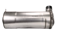 OEM CUMMINS COMPLETE SCR ASSEMBLY / 2880616 side view